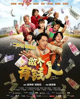 纲手被xxx